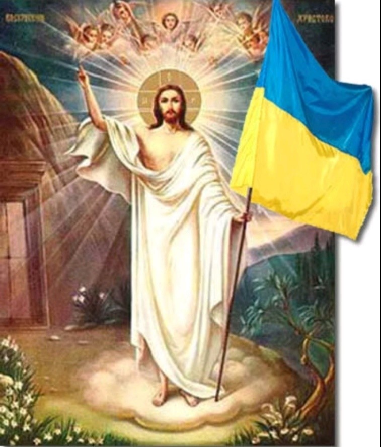 Цензор.НЕТ Изображение