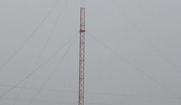 вышка чонгар