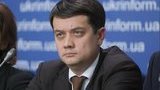 Razumkov says language law needs to be changed