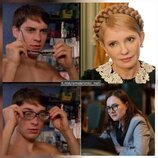 Здалося...
