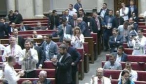 Рада перейменувала Дніпродзержинськ. ВІДЕО