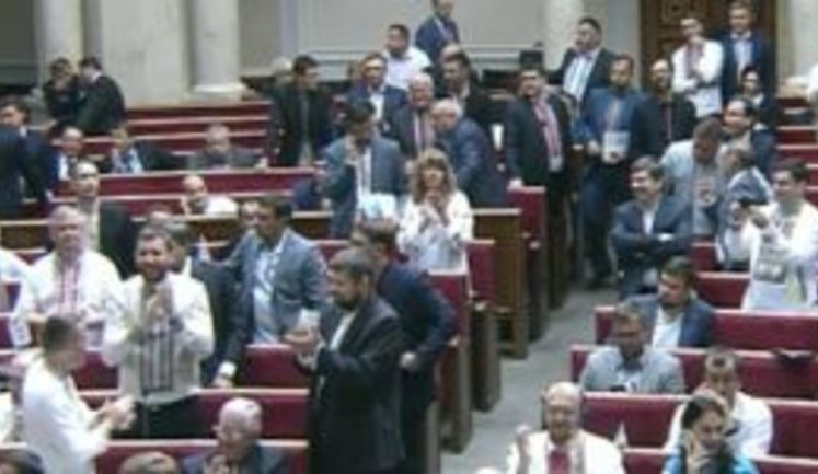 Рада перейменувала Дніпродзержинськ. ВІДЕО