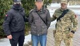 сбу,колаборант