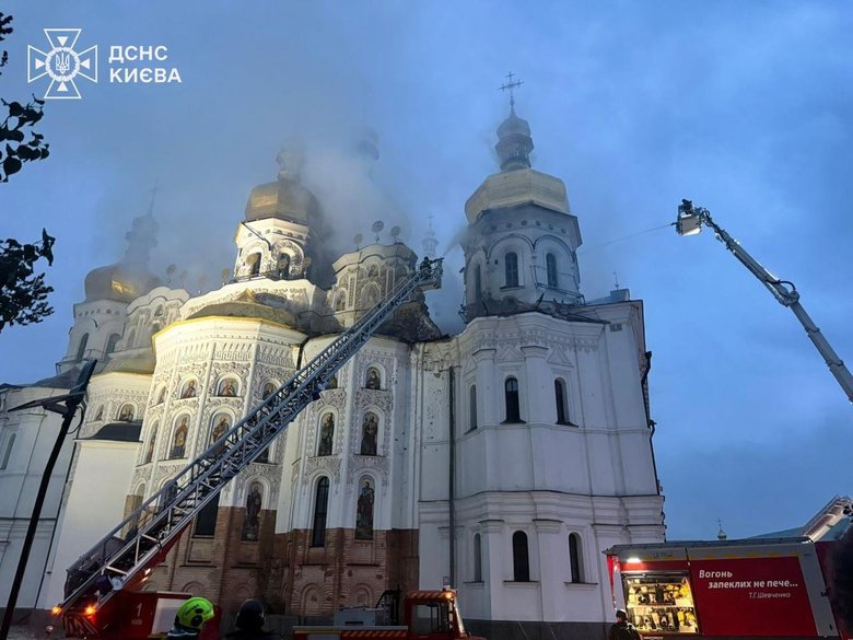 Наслідки атаки по Києву