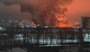 strikes on Russia on 10 January