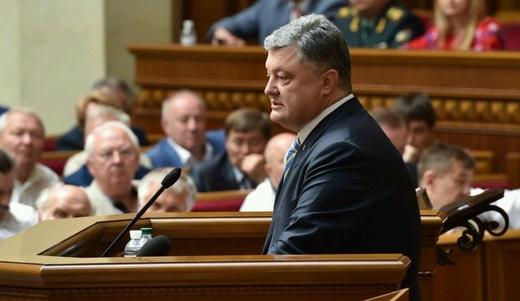 Parliamentary-presidential form of government resulted from Revolution of Dignity, - Poroshenko