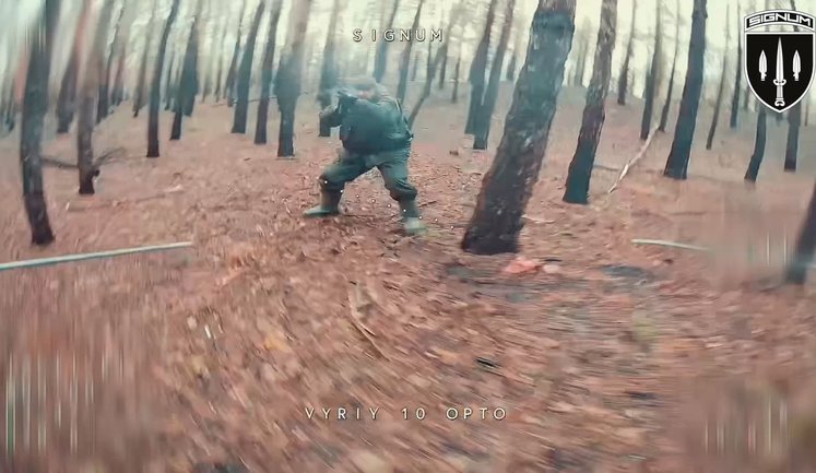 Батальйон SIGNUM ліквідував 5 окупантів та низку укриттів на Лиманському напрямку. ВIДЕО