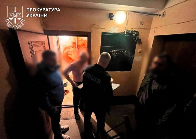 насилля