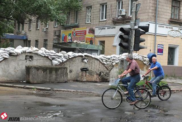 славянск