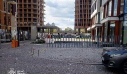 наслідки атаки на Київ