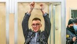 стерненко