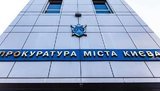 У Києві чоловікові ухвалили вирок за вбивство собаки