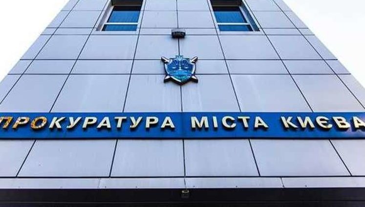 Повідомлено про підозру колишньому митнику, який перейшов на бік ворога у Старобільську, - прокуратура. ФОТО