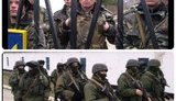 крым