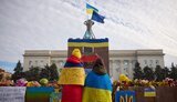 херсон