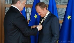 Порошенко нагородив Туска орденом Ярослава Мудрого