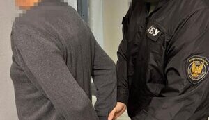 В Україні затримали учасника міжнародного наркосиндикату