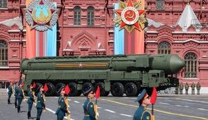 Парад у Москві на День перемоги