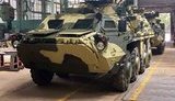 укроборонпром