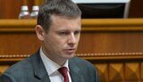 марченко,сергій
