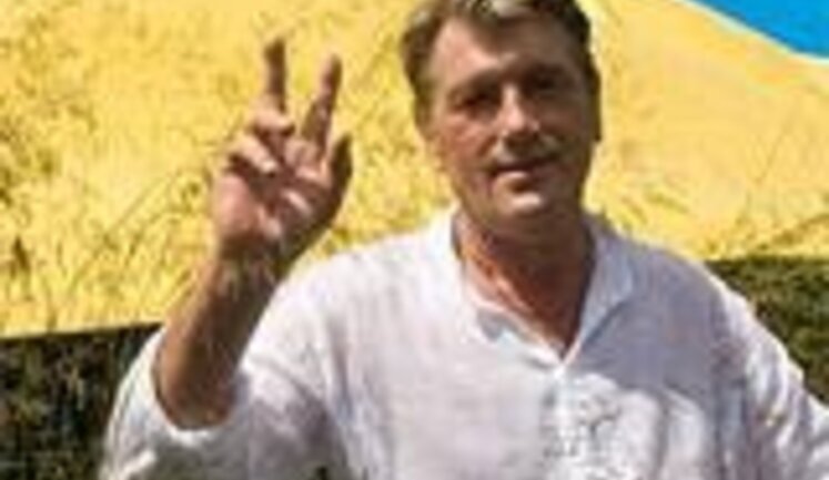 Ющенко: "Национальная идея Украины - это Говерла". В 35-й раз Президент взобрался на самую высокую гору страны...