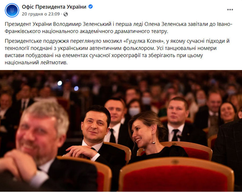 Цензор.НЕТ Изображение