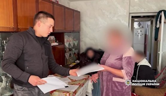 Нацполіція викрила шахраїв, які видавали себе за помічників екстрасенсів