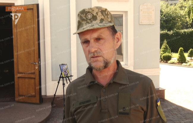 С погибшим на Донбассе воином 58-й ОМПБр Андреем Гонаром простились в Кривом Роге 09