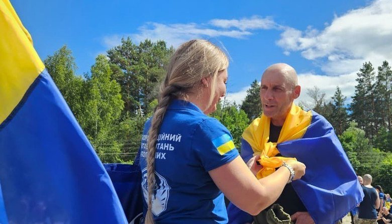 76-й обмін полоненими 26 червня