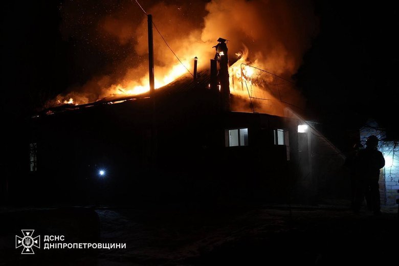 Наслідки атаки