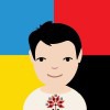Іван Небайдужий