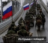 Повернення з 