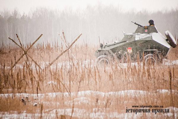 Цензор.НЕТ Изображение