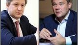 Богдан о Данилюке: "Мы были слишком тесны для такого влиятельного политика"