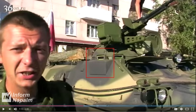 армия вооружение рф оккупанты