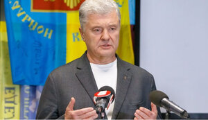 "ЄС" вимагає від влади призначити законно обраного на конкурсі голову БЕБ, - Порошенко