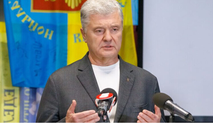 "ЄС" вимагає від влади призначити законно обраного на конкурсі голову БЕБ, - Порошенко