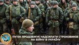 розвідка