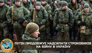 розвідка