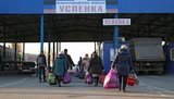 ордло