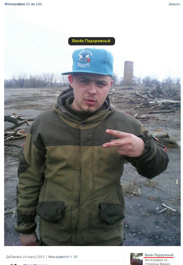 армия рф агрессия оккупанты