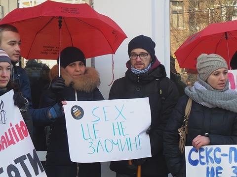 мвд проституция пикет декриминализация