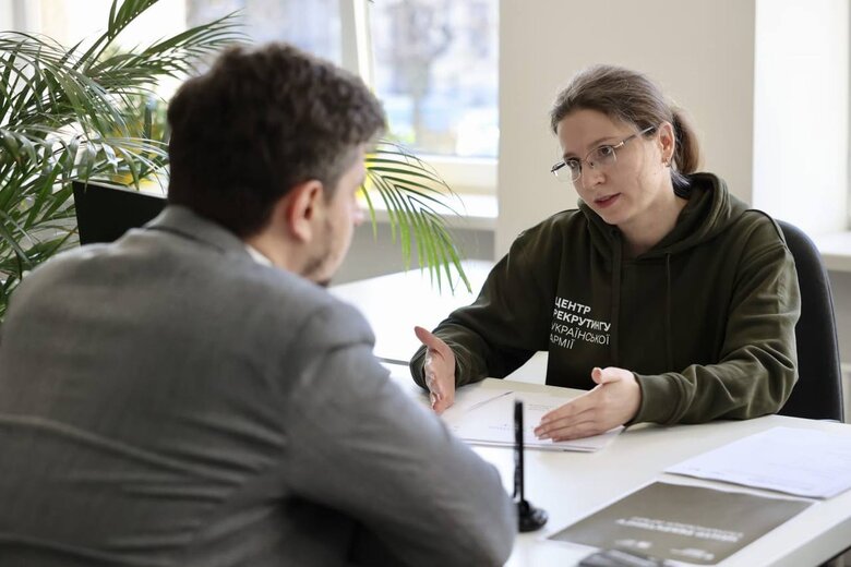 Центр рекрутингу у Львові