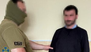 Задержаны два агента РФ, которые корректировали удары по объектам Сил обороны в Донецкой области, - СБУ. ФОТО