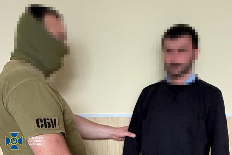 Russian spies from the Donetsk region