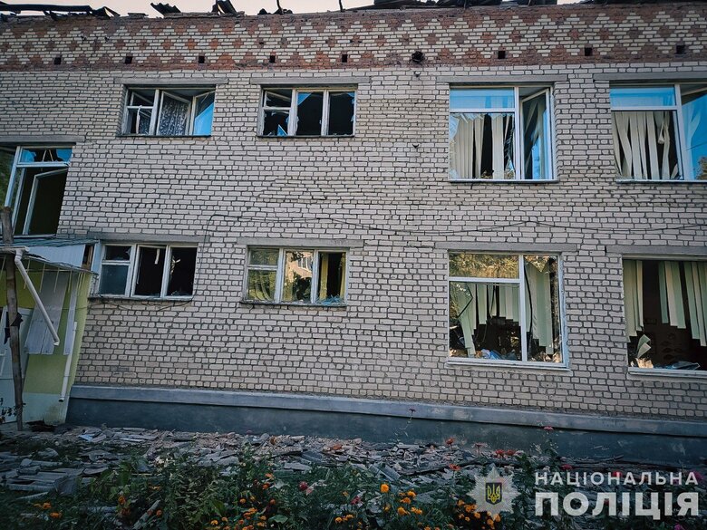 Сумська область