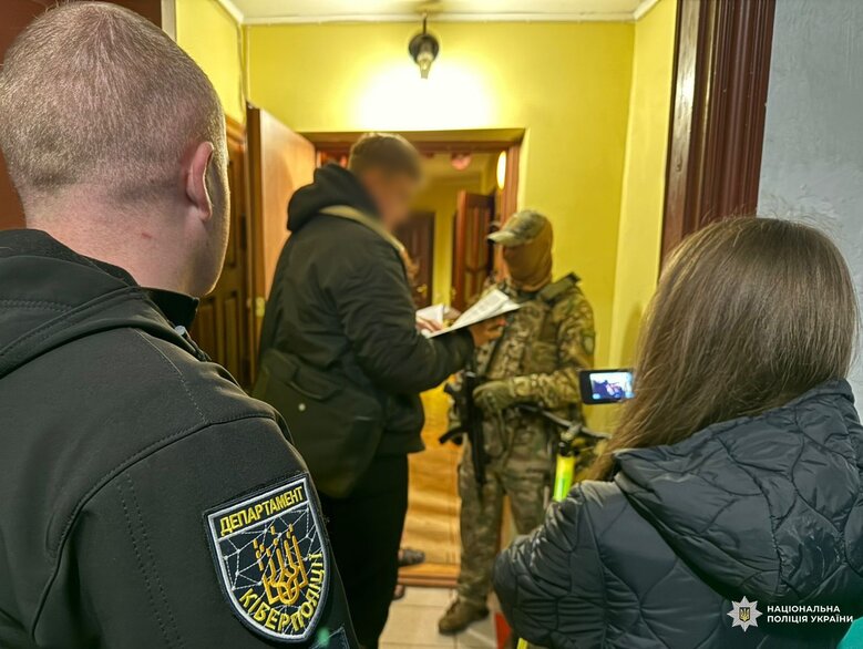 Ошукав матір загиблого воїна