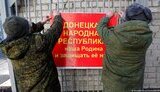 горлівка