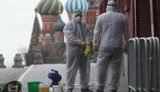 россия