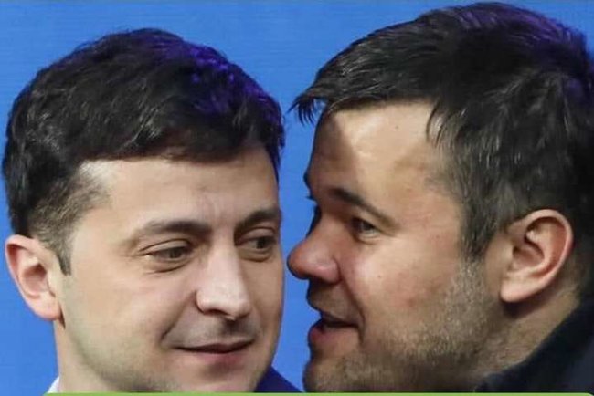 Жарт Богдана: чи звільниться глава Офісу Президента? 01